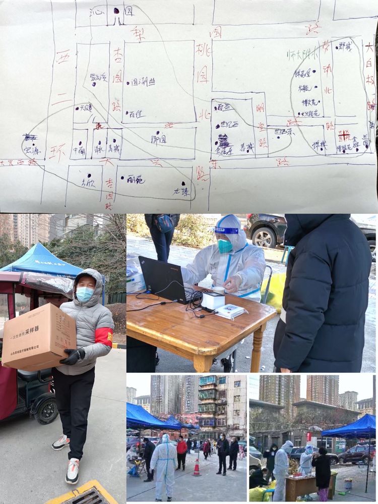 111641885286953222.jpeg 微信图片_20220111151205.jpg