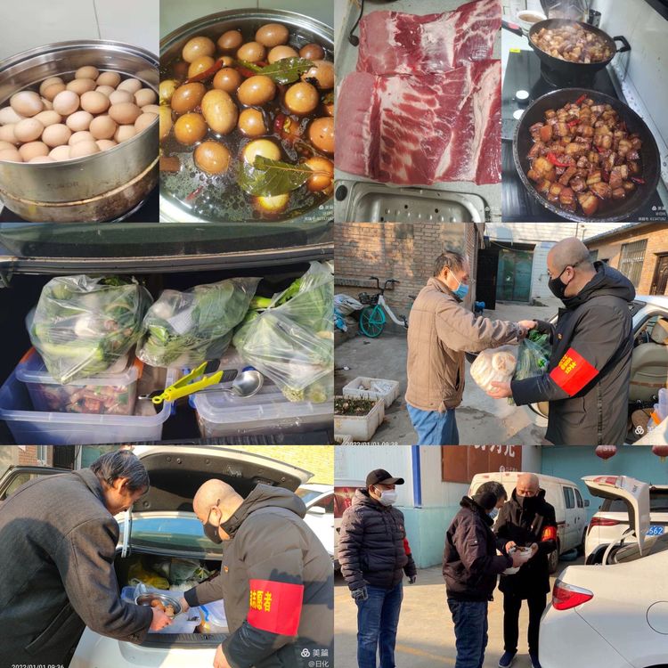 111641885318255664.jpeg 微信图片_20220111151216.jpg