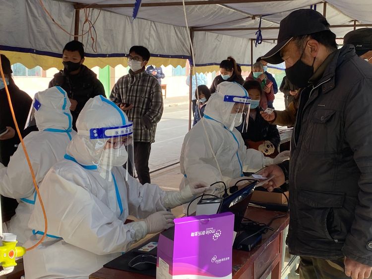 111641885349165423.jpeg 微信图片_20220111151220.jpg