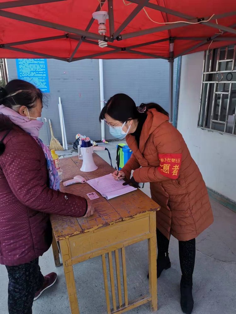 111641885418759754.jpeg 微信图片_20220111151254.jpg