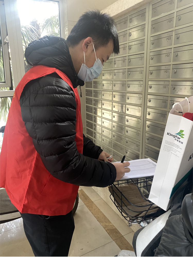 141642127720376632.png 微信图片_20220114103040.png