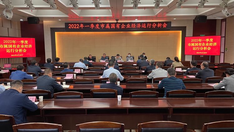 291651221259246399.jpeg 微信图片_20220429163437.jpg