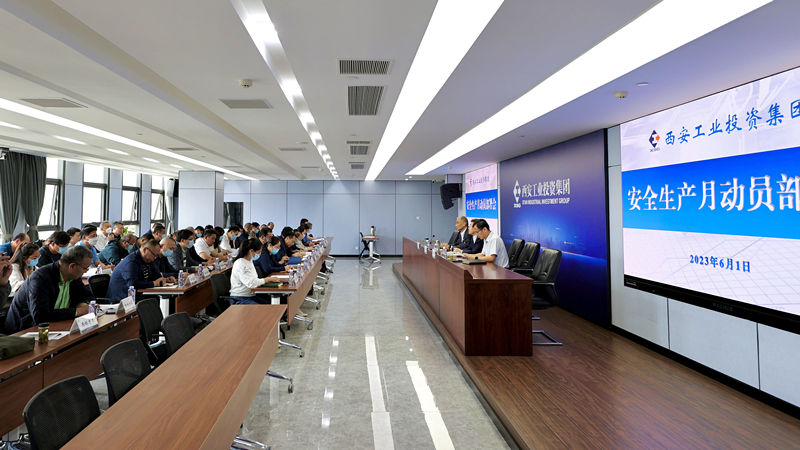 021685689346674986.jpeg 微信图片_20230602142523_副本.jpg