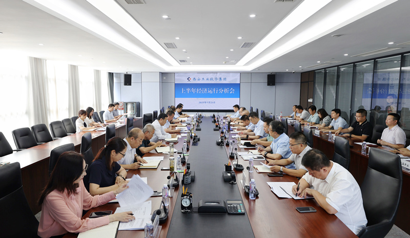 221690013754592112.jpeg 微信图片_20230722162732_副本.jpg