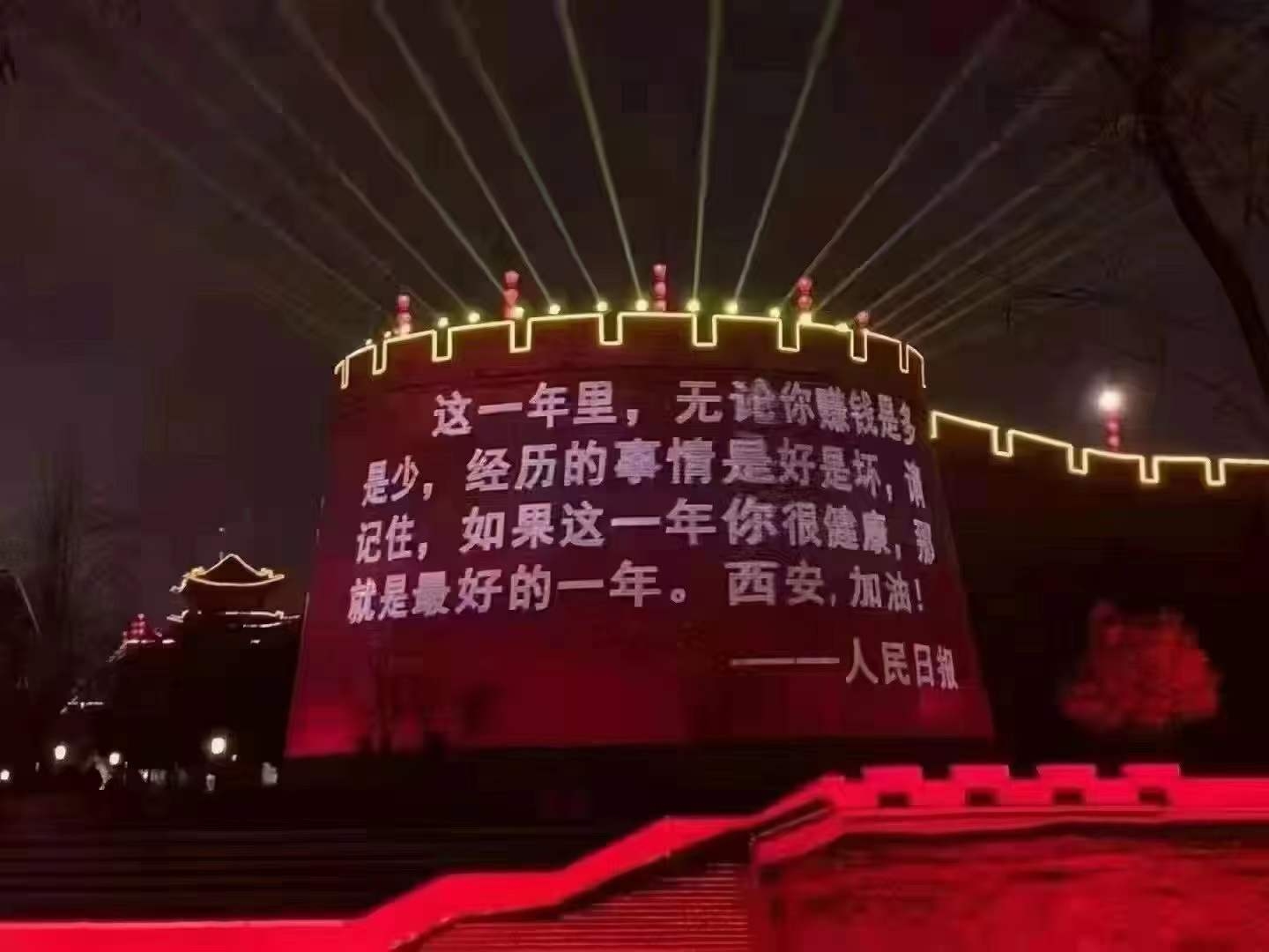 【疫情防控】让党旗在一线高高飘扬,在戮力抗疫中贡献工投力量