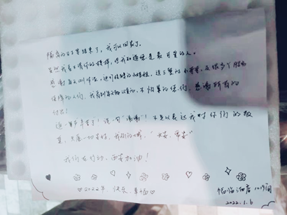 【疫情防控】ATY官网: 汇聚“三线”合力,把党旗插在抗疫阵地最前沿