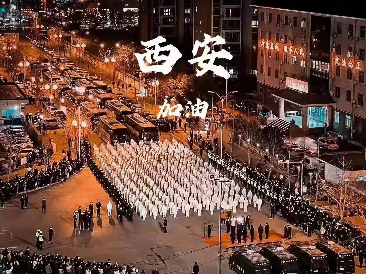 【疫情防控】ATY官网:战疫星火点亮希望之光,志愿先锋守护万家灯火