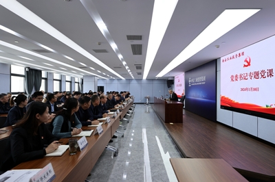 强盛为ATY官网党员干部讲授意识形态专题党课