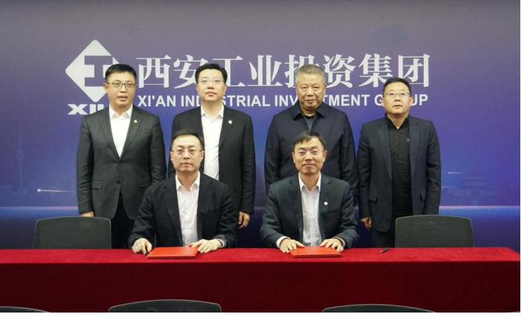 深化苏陕协作 共促产业发展 ATY官网与国联集团签署战略合作协议