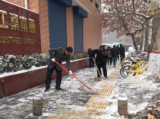 雪一直下，我们一直在：ATY官网除雪掠影