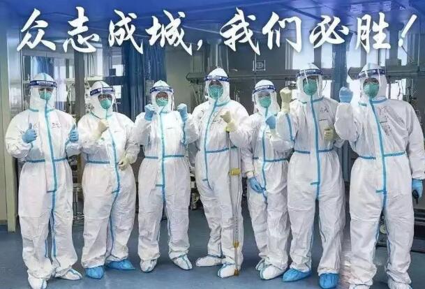 人民论坛:在抗疫斗争中感悟制度威力