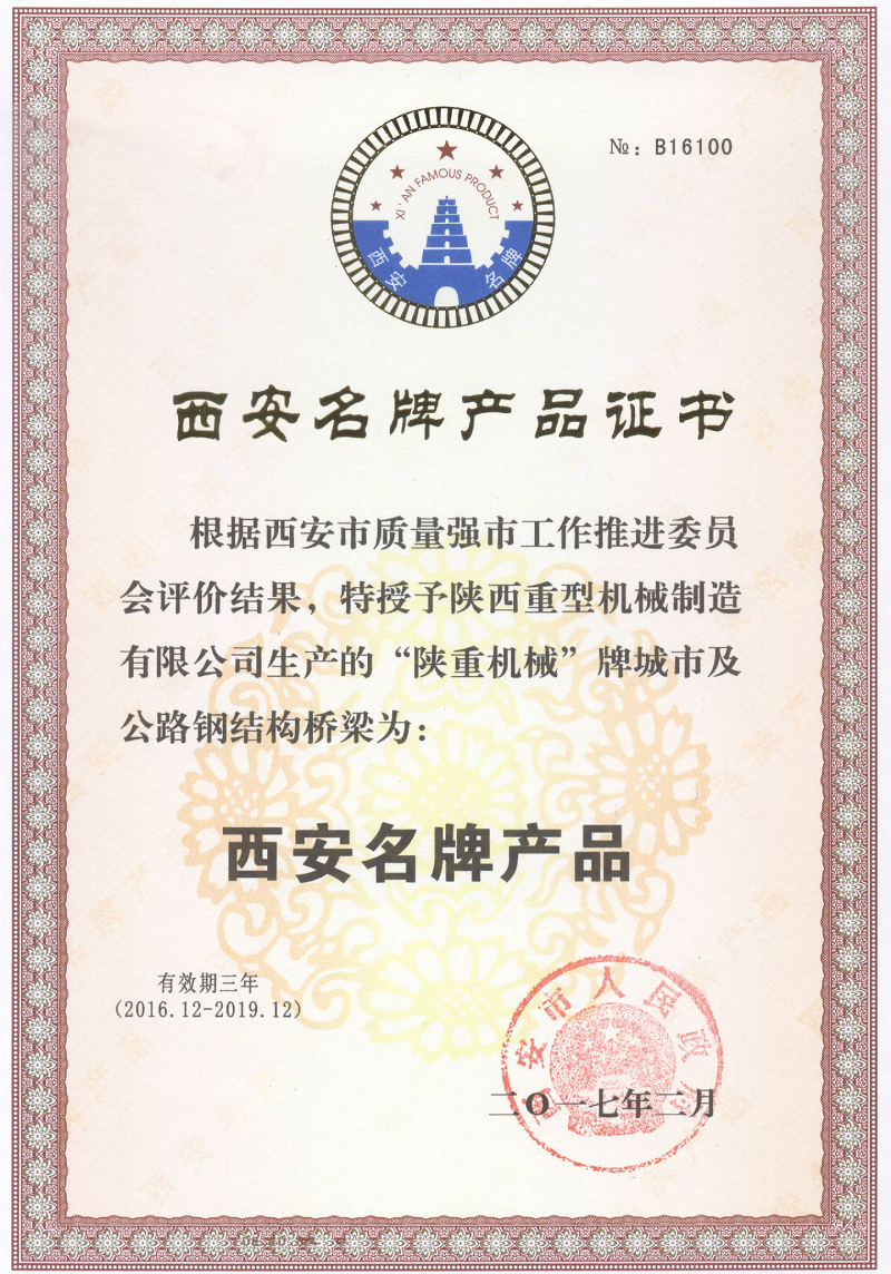 1531375226287710.png 图片3.png