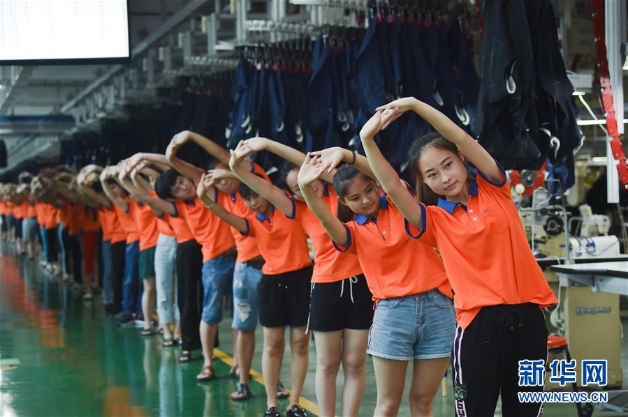 (新华全媒头条·壮阔东方潮 奋进新时代——庆祝改革开放40年·图文互动)(6)敢为天下先 爱拼才会赢——“晋江经验”启示录