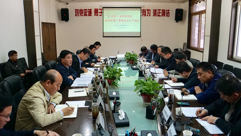 1571382735128682.jpg 微信图片_20191017171900_副本.jpg