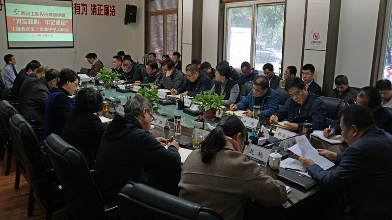 1571985965314476.jpg 微信图片_20191025142357_副本.jpg