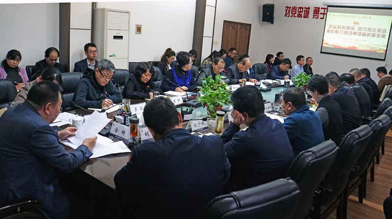 1571986034129405.jpg 微信图片_20191025142351_副本.jpg