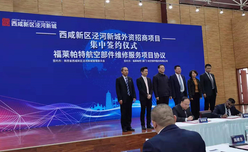 1576573409168684.jpg 微信图片_20191216172500_副本.jpg